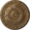 Ekena Millwork Amelia Ceiling Medallion (Fits Canopies up to 4 1/8"), Hand-Painted Rubbed Bronze, 15 3/4"OD x 5/8"P CM16AMRZS - alternate 1